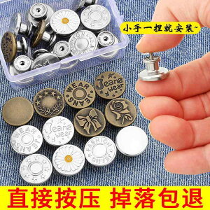 | CN {^@JWA@ANZT[ W[Y {^ fB[X ߕt BȂ p`Ȃ  pc EGXg TCY  A[eBt@Ng