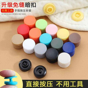 | CN {^@JWA@ANZT[ Ԃ qp D t sv B {^ 4 in 1 Ȃ Xibv Ԃ p t 