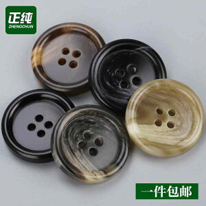 ��| �����C�N �{�^���@�J�W���A���@�A�N�Z�T���[ ���� ���� �� �{�^�� �� �j�����p �E�[�� �R�[�g �E�B���h�u���[�J�[ �J�W���A�� �X�[�c �W���P�b�g