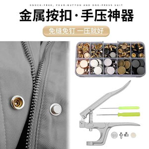 | CN {^@JWA@ANZT[  Xibv {^ DڂȂ _E WPbg vX nhvX vC[ 503