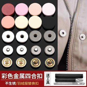 | CN {^@JWA@ANZT[ _E WPbgp  B {^ J[ vbVI 4 D t sv R[g