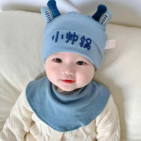 かわいい おしゃれ かぶりもの 帽子　うさぎ耳　かわいい 春秋 036ヶ月 新生児 綿 胎児 帽子 赤ちゃん かわいい 辰年 ベビー 冬