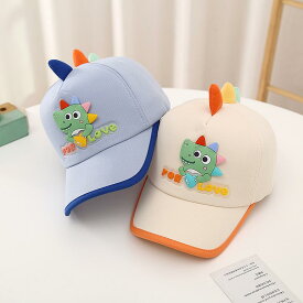 かわいい おしゃれ かぶりもの 帽子　うさぎ耳　かわいい 子供用 キャップ 春秋 薄型 男の子 ベビー サンハット かわいい 恐竜