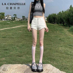 ̌^Jo[ r ꂢ La Chapelle zCg fjV[gpc fB[X   nCEGXg Lk ^Cg ZNV[ zbg K[ qbv pc