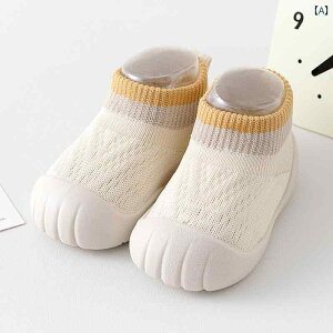 ₷  EȒP xr[@V[Y@킢 ] m j̎q ̎q xr[ V[Y cp  O tA tCO EB[u ʋC \tg \[ ~