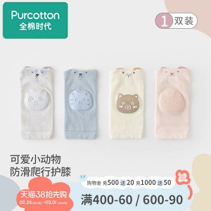 ₷  EȒP xr[@V[Y@킢 Rbg G xr[ G pbh nCnC t ]| h~ ʋC bV tA ~ c ی MA