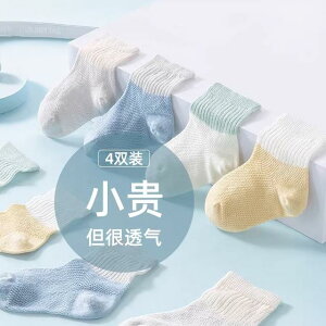 ₷  EȒP xr[@V[Y@킢 r xr[ \bNX t  V Rbg ~ ʋC ~h `[u j̎q ̎q 킢