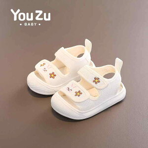 ₷  EȒP xr[@V[Y@킢 xr[ T_ hJ \tg \[ ~ ܐ  ʋC  1 ` 3Δ ̎q cp V[Y