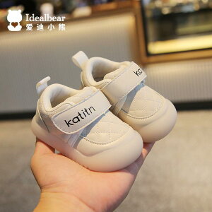 ₷  EȒP xr[@V[Y@킢 xr[ V[Y tHp VO ʋC n \tg \[ ~ j̎q ̎q   h~ cp 012