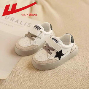 ₷  EȒP xr[@V[Y@킢 m xr[ V[Y 2025 tH j̎q \tg \[ ~ cp qp VO ̎q   C