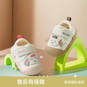 ₷  EȒP xr[@V[Y@킢 Kino ⏕ EH[LO V[Y 2025 tH \tg \[ ~ xr[ j̎q ̎q