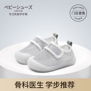 ₷  EȒP Ԃ@C@V[Y xr[ cp V[Y ėp T_ \tg \[ tHp bV ʋC N[Yh gD A` LbN zCg