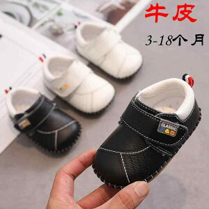 ₷  EȒP Ԃ@C@V[Y xr[ V[Y tH j̎q ̎q cp 01 2 ~ \tg \[ qp v ʋC