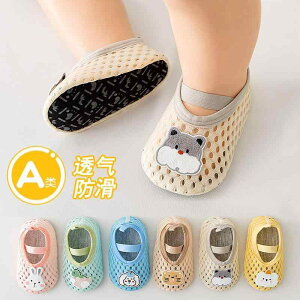 ₷  EȒP xr[@V[Y@킢 xr[ tA V[Y ~  t bV ʋC c C \tg \[  h~ \bNX  