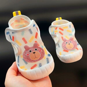 ₷  EȒP xr[@V[Y@킢 0 ` 6 Ԃp ėp xr[ V[Y ]| h~ \tg \[ ~ j̎q ̎qp EH[LO ʋC  