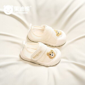 ₷  EȒP xr[@V[Y@킢 xr[ bV V[Y hJ N} X|[c \tg \[ ʋC tH 1 ` 3 ̎q j̎q cp