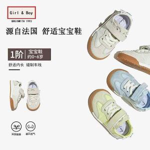 ₷  EȒP xr[@V[Y@킢 H v xr[ hCc g[jO V[Y ̎q wK \tg \[ tH 1 j̎q ~ y {[h