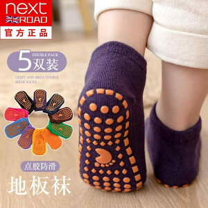 ₷  EȒP xr[@V[Y@킢 p NEXT ROAD xr[ tA \bNX tHp qp  p ~ ʋC cp