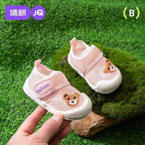 ₷  EȒP Ԃ@C@V[Y Jingqi xr[ cp T_ ̎qp \tg \[ ʋC   X^C 0 ` 1 j̎qp bV V[Y ~