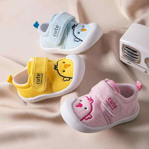 ₷  EȒP Ԃ@C@V[Y y 2606l ܎^z tHp EH[LO V[Y j̎q ̎qp ʋC ꂪ _炩 ɂ 013 c cp