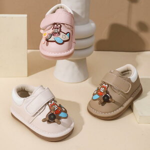 ₷  EȒP Ԃ@C@V[Y Babudou tH ς xr[ V[Y EH[LO ʋC _炩  ~ j̎q ̎q 