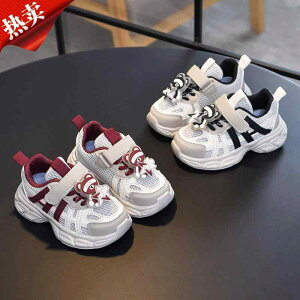 ₷  EȒP xr[@V[Y@킢 j̎q C ʋC  qp bV V[Y 2025 tH Ԃ c \tg \[ ̎q jO