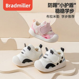 ₷  EȒP xr[@V[Y@킢 t j̎qp c C \tg \[ ~ y ʋC  xr[ V[Y t  H cp ̎qp