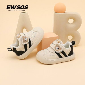 ₷  EȒP xr[@V[Y@킢 Ewsos p xr[ V[Y hJ N} ~ ʋC t 13 j̎q ̎q X|[c wK 2