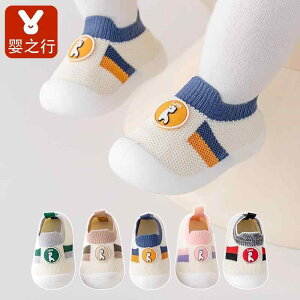 ₷  EȒP xr[@V[Y@킢 tH Ă xr[ c C \tg \[ bV ʋC ~ j   h~ q