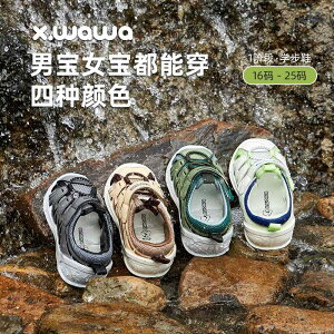 ₷  EȒP Ԃ@C@V[Y Xm[h[  AEghA  g[X q C c ~ ϖ ʋC xr[ T_ @\