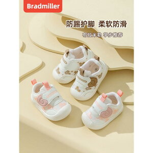 ₷  EȒP Ԃ@C@V[Y  ~LnEX j̎qp cp C t̐V X^C ʋC  xr[ V[Y \tg \[ ~