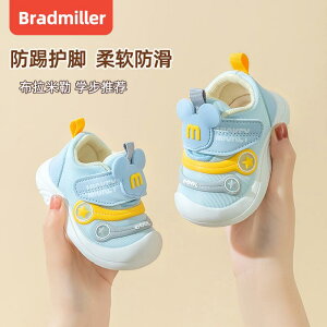 ₷  EȒP Ԃ@C@V[Y j̎qp xr[ V[Y t \tg \[ ʋC ~ cp C tH ̎qp