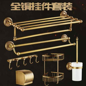 I ݂艺 | | CeA@bN@[ tX g ^I bN oX [ I[  p` t[  5 s[X n[hEFA [