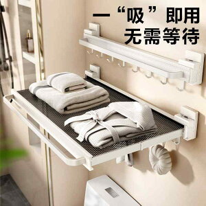 I ݂艺 | | CeA@bN@[@tbN z Ȃ ^I bN  ߗ [ A[eBt@Ng Xy[X A~ p` t[