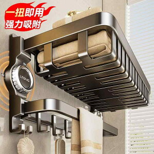 I ݂艺 | | CeA@bN@[@tbN z ^I bN p` t[ oX [ [  ̌^ Ǌ| gC
