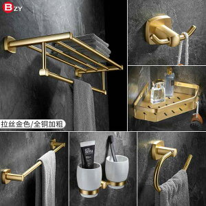 I ݂艺 | | CeA@bN@[@tbN ubV h S[h   ^I o[ oX bN [ I n[hEFA lC t[ y_g Zbg