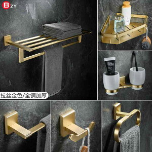 I ݂艺 | | CeA@bN@[@tbN y nCGh ubV S[h  ^I bN   [ p` t[ y_g Zbg