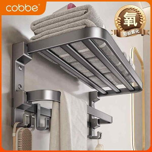 I ݂艺 | | CeA@bN@[@tbN Kabe ^I bN oX [ p` t[ [  ̌^ gC