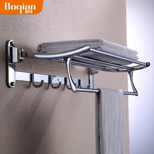 I ݂艺 | | CeA@bN@[@tbN hCc XeX ^I bN ܂肽  tbN t oX [ [ n[hEFA y_g