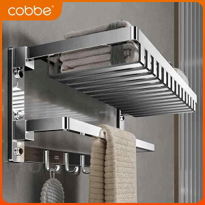 I ݂艺 | | CeA@bN@[ Kabe 304 XeX X`[ ^I bN oX [ [ gC ܂肽  n[hEFA y_g