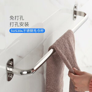 I ݂艺 | | CeA@bN@[ ^I bN p` t[ oX [  gC y_g o[  304 XeX X`[ nK[