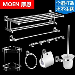 I ݂艺 | | CeA@bN@[ oX [ ^I bN gC [ o[ t  n[hEFA y_g Zbg