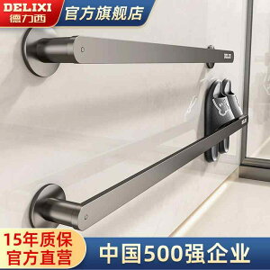 I ݂艺 | | CeA@bN@[ Delixi oX [ Xbp bN p` t[ V[Y [ gC Ǌ| hA r bN 