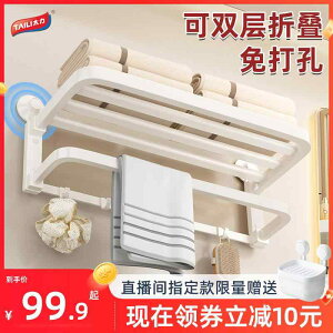 I ݂艺 | | CeA@bN@[ Taili oX [ z ^I bN p` t[ Xy[X A~ gC [ I A[eBt@Ng