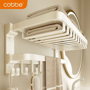 I ݂艺 | | CeA@bN@[ Kabe ^I bN p` t[ N[ X^C oX [ [ Xy[X A~ zCg n[hEFA y_g  