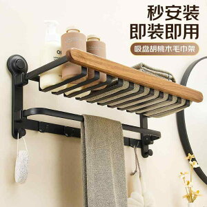 I ݂艺 | | CeA@bN@[ z N~ ^I bN oX [ [ p` t[ gC 