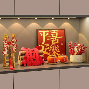 I ݂艺 | | CeA@bN@[ Vz j  z[  j pi z 蕨