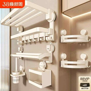 I ݂艺 | | CeA@bN@[ N[~[ zCg z ^I bN p` t[ oX [ [ Ǌ|  ̌^