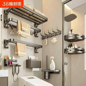 I ݂艺 | | CeA@bN@[ ^I bN oX [ p` t[  ̌^ nK[ Lbg gC I [