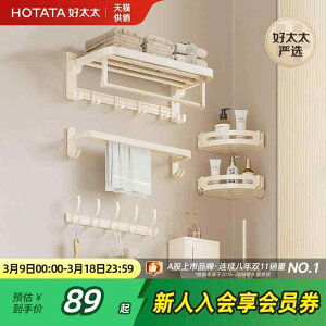 I ݂艺 | | CeA@bN@[ N[ A~  oX [ [ bN ^I p` t[bV oXPbg gC y_g Zbg